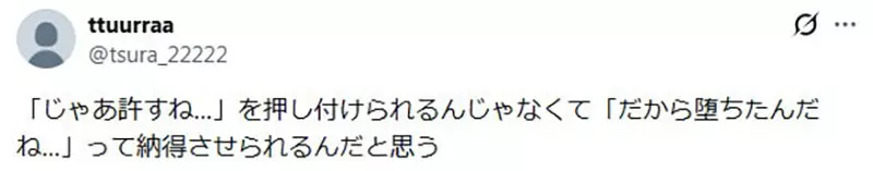 圖片13