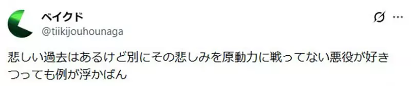 圖片14