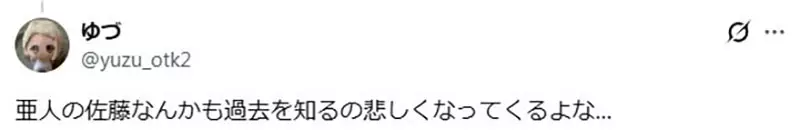 圖片7