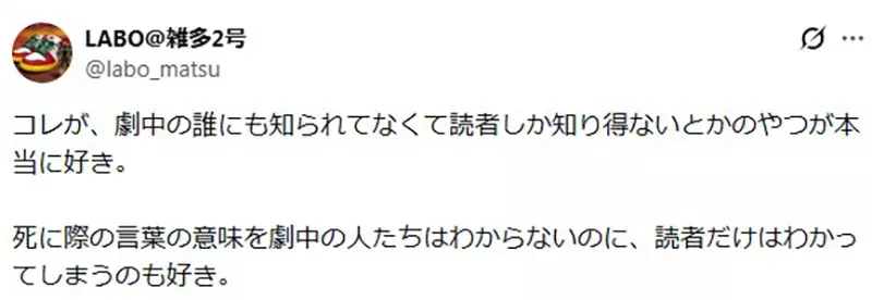 圖片17