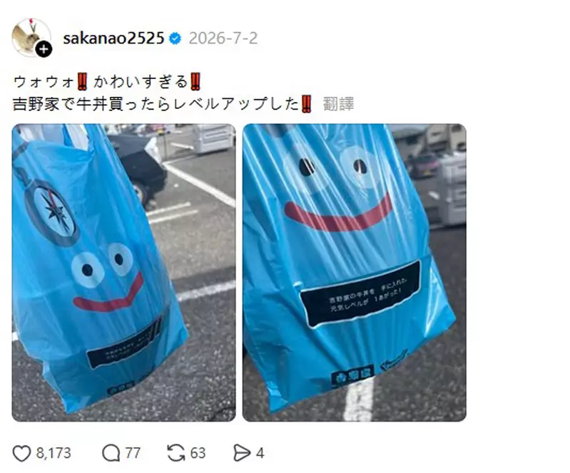 圖片4