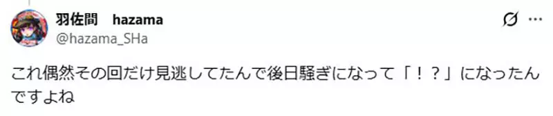 圖片16 圖片16