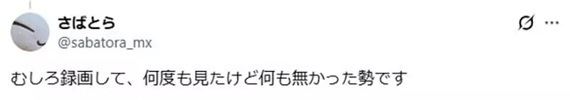 圖片17 圖片17