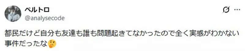 圖片11 圖片11
