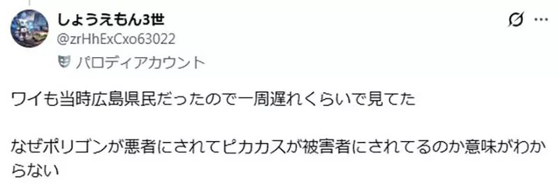 圖片13 圖片13