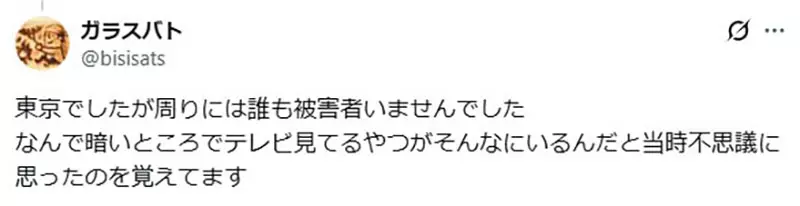 圖片8 圖片8