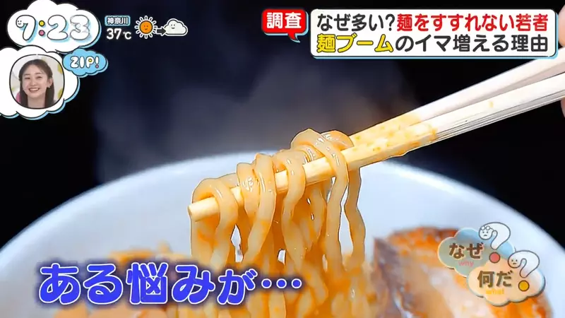 圖片3 圖片3