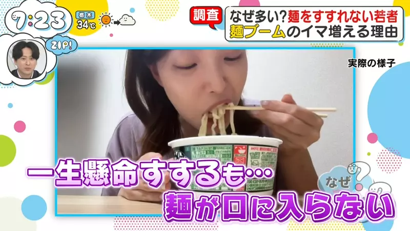圖片6 圖片6