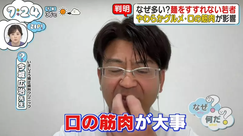 圖片8 圖片8