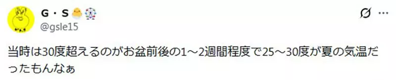 圖片11