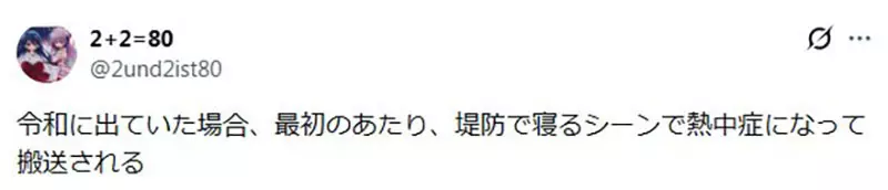 圖片12