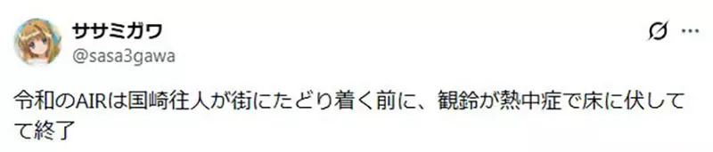 圖片14