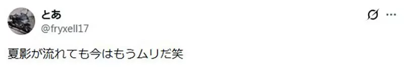 圖片16