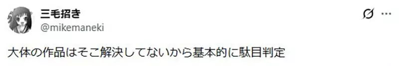 圖片5
