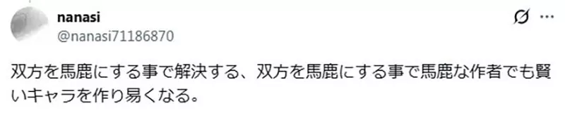 圖片8