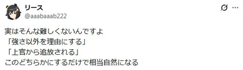 圖片10
