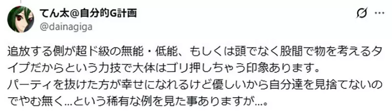 圖片9