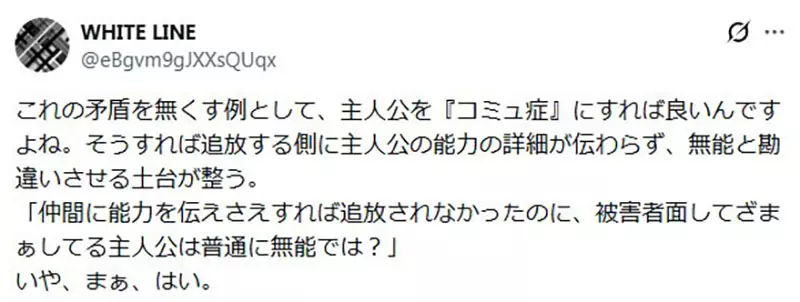 圖片13