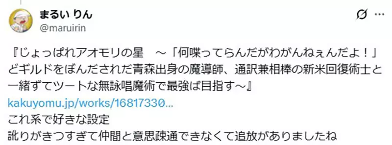 圖片14