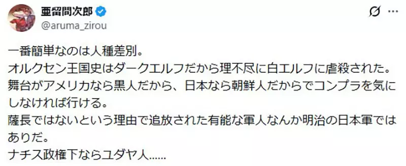 圖片11