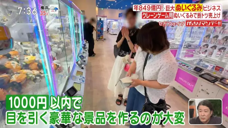 圖片14 圖片14