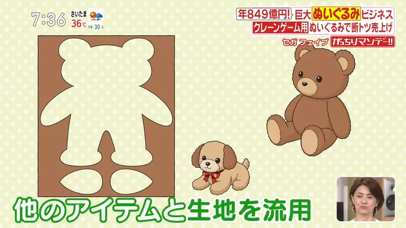 圖片17 圖片17