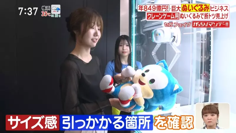 圖片23 圖片23