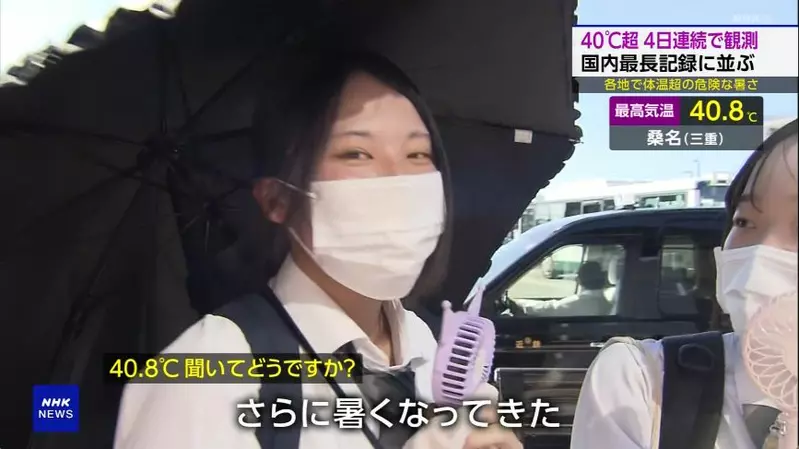圖片2