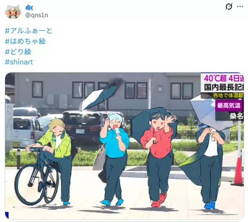 圖片11