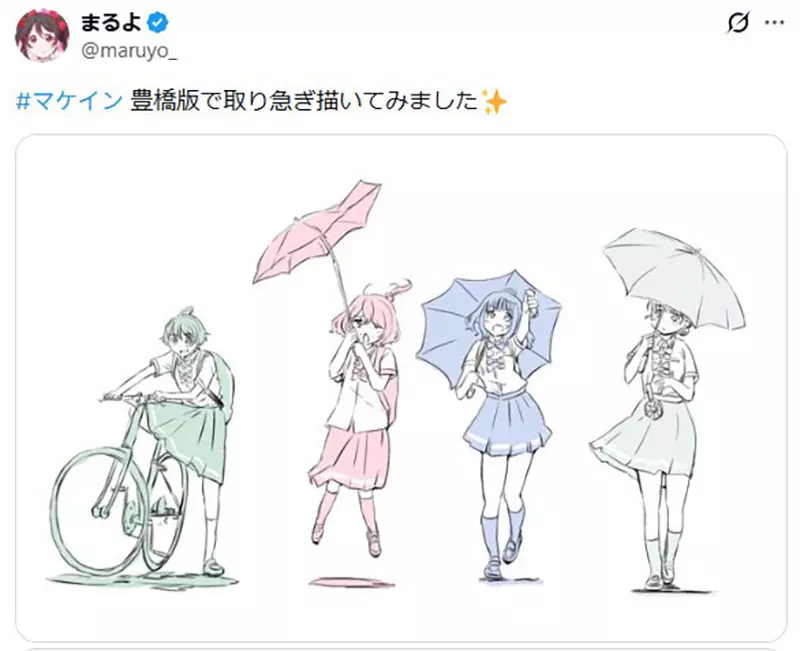 圖片9