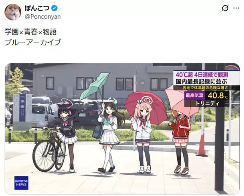 圖片10