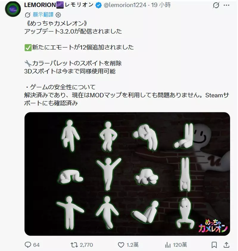 圖片6 圖片6