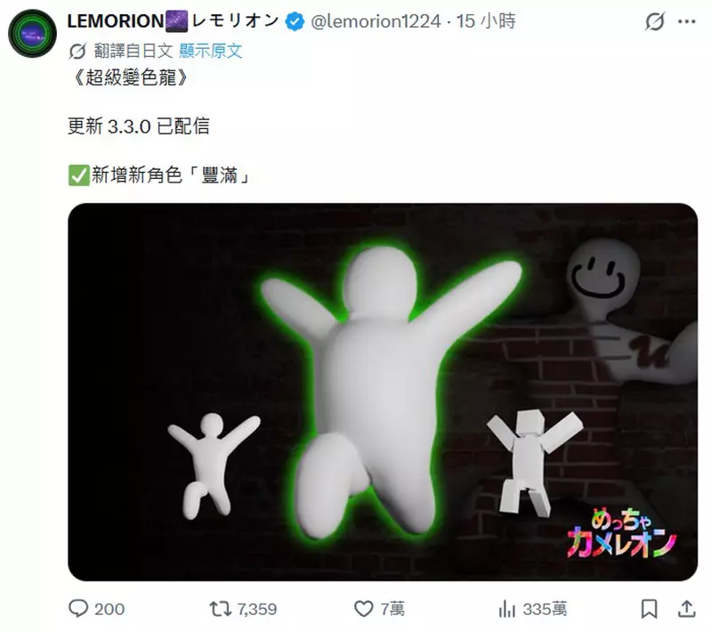 圖片7 圖片7
