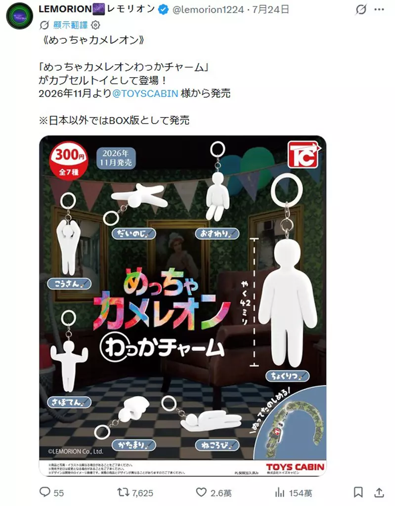 圖片8 圖片8