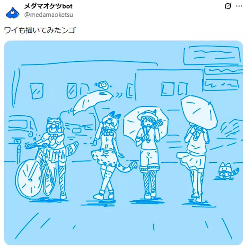 圖片13