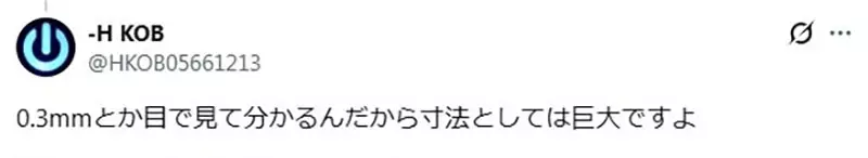圖片5