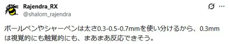 圖片8