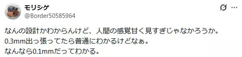 圖片9