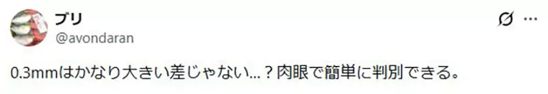 圖片6