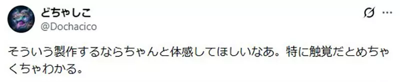 圖片7