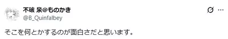 圖片4