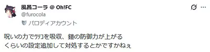 圖片8