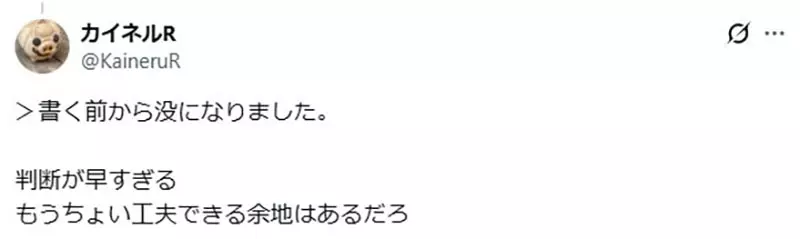 圖片6