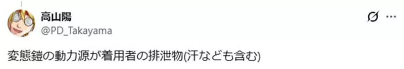圖片7