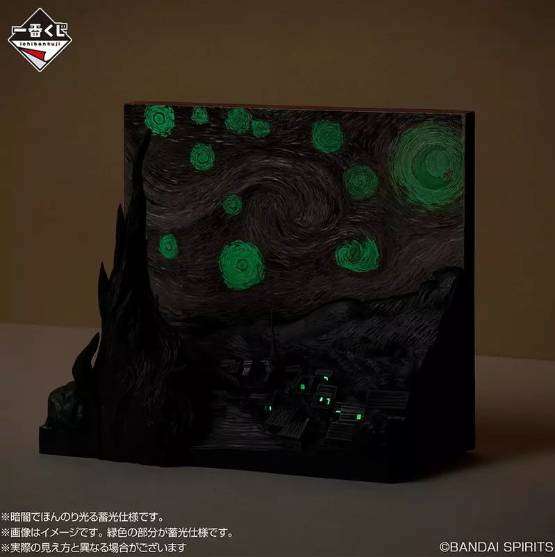 圖片16