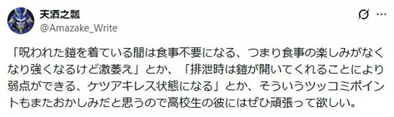 圖片13