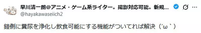 圖片12