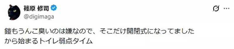 圖片11