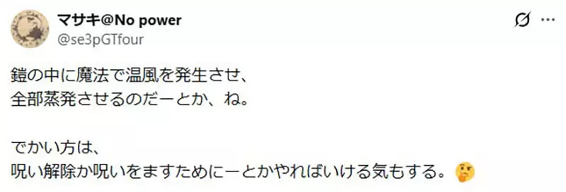 圖片15
