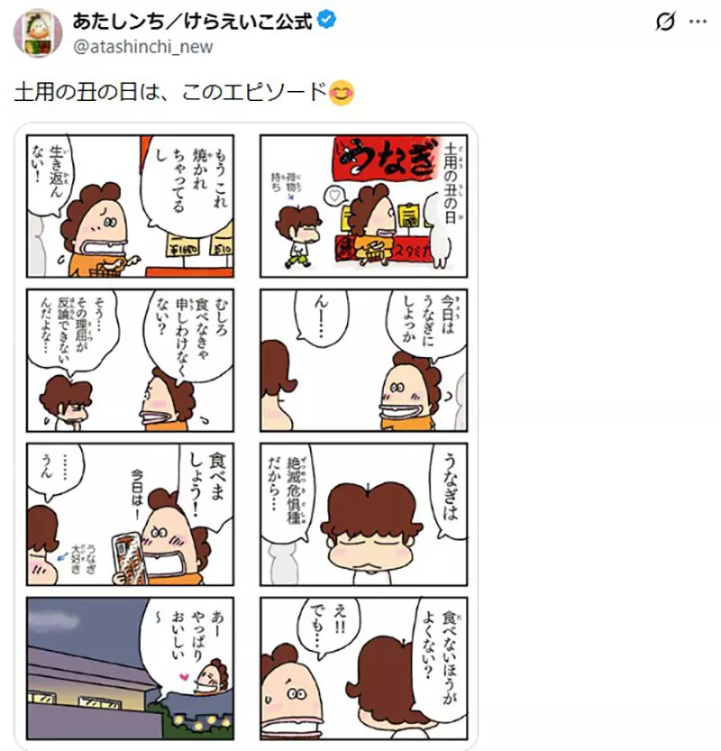 圖片2